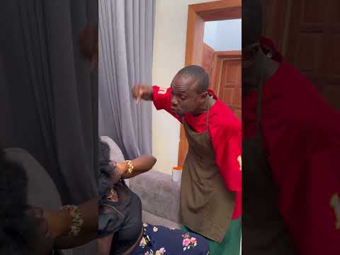 My House Boy