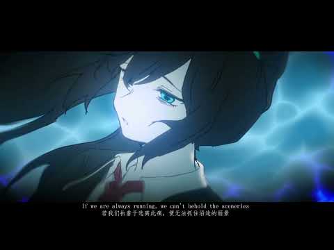 Limbus Company Chapter8 Animation TIANTIAN