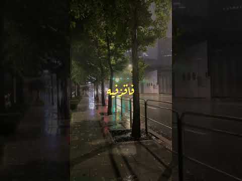 قال قد أوتيت سؤلك يا موسي سورة طه العفاسي