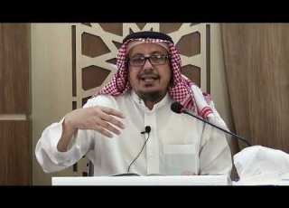  الدليل السادس المصالح المرسلة الدرس الخامس و الثلاثون كتاب الأصول د يونس الثلج