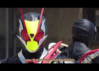 Kamen Rider Zero One Ark Prediction
