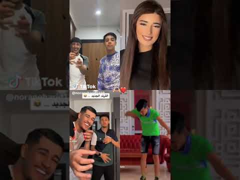 الو عمري وين راكي