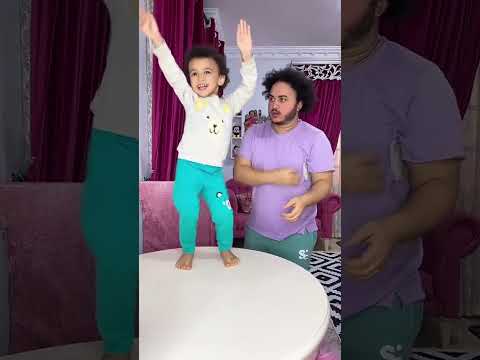 ارفع ايدك فوق