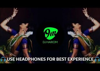  NATRANG UBHA BASS DJ NEE DJ ABHIJEET REMIX DJ HARIOM
