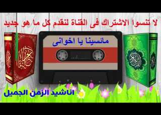  مآسينا خالد بركات