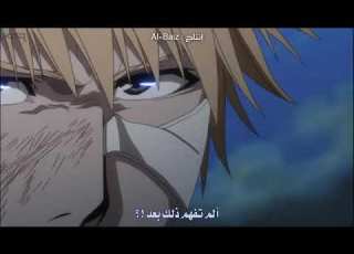  انمي بليتش مدبلج بالعربيه مشهد خرافي