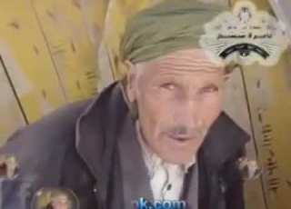 A Jina Mén Aïn Mlila 7 Yam 3la Rédjlina