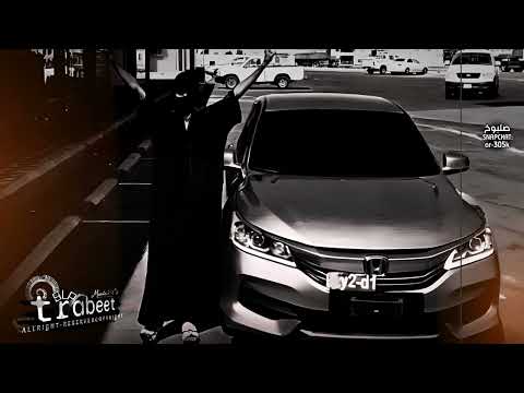 اغاني ليبية طربية يانجوم الليل ياسماره عذلني الزين في دياره حصري 2025 مطلوبة أكثر شيء