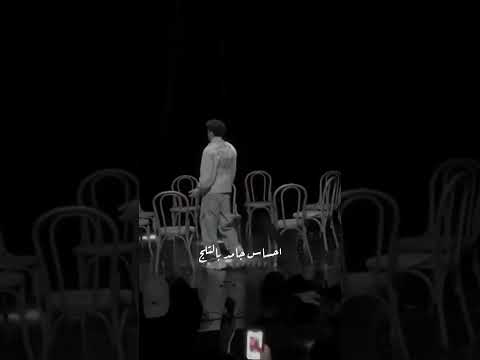 حاسس ان انا في الضلمه يا زميلي مهاب حاسس ان انا في الضلمه يا زميلي مهاب