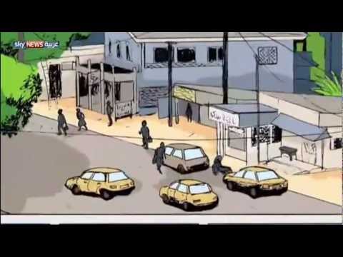 صامويل إيتو في فيلم كرتوني