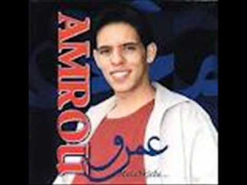 Cheb Amrou Galbi Maysa3afnich