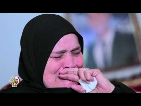 أغنية سامحيني ياما