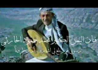 الفنان محمد حمود الحارثي يغني ويعزف بشكل اول مره اسمعه جلسة رقم 62 أغنية رسولي قوم بلغ لي إشارة
