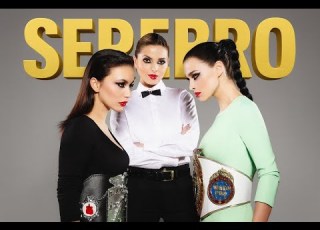  SEREBRO SEXY ASS
