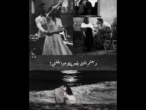 جوليا بطرس حالات واتس غالي عليي وبيلبقك كل يوم بيمرق بدعيلك تصاميم جوليا بطرس حالات واتس غالي عليي وبيلبقك كل يوم بيمرق بدعيلك تصاميم