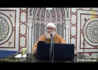  حكم الأكل على روح الاموات الشيخ فتحي صافي