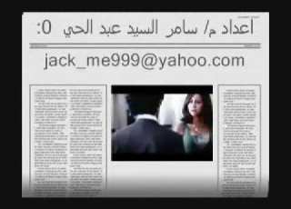 خالد الطيب اغنيه جميله طيب وحاضر