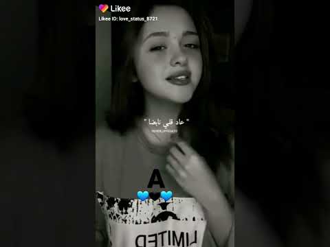 حين التقيتك عاد قلبي نابضا