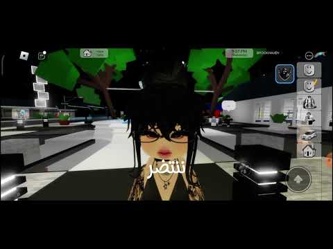 كيف تنسخ سكنات بهكر دلتا ب ماب البيوت ماب البيوت روبلوكس