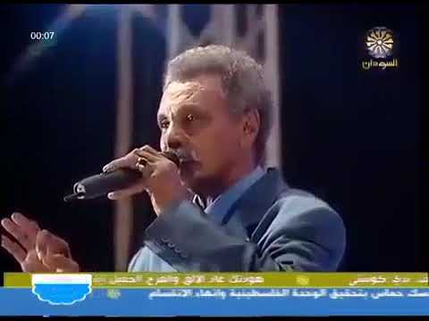 من معزتك انت لي أبو عركى البخيت