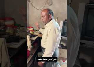 كومار خلي تول موت خلاص