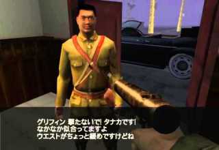 メダルオブオナー ライジングサン Medal Of Honor Rising Sun 1080p Testplay2