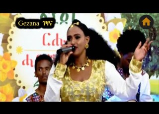 Rahel Haile Live Performance New Year 2013 In Mekelle Tigray Ethiopian New Year 2013