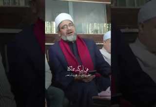 يا خسارة الكارهين لها نسيوا ان طه حملها يا ام النبي يا آمنة د محمد وسام