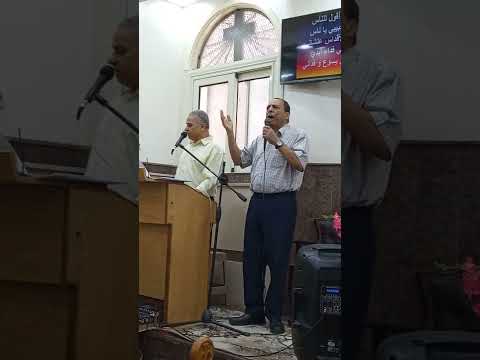 ترنيمة نظرة عينيك علي الصليب للأخ رافت كنيسة الرسولية