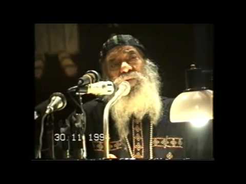 38ـ الحق الكامل 30 11 1994 محاضرات يوم الأربعاء البابا شنودة الثالث