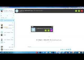  دعــسةة صغــيرة ع قدك حشــااش