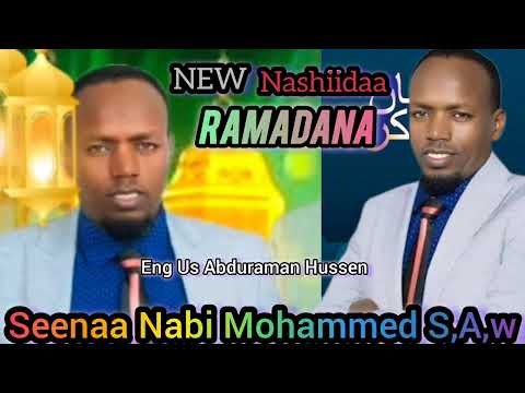 Nashiidaa Haaraya Eng Abduraman Hussen Seenaa Nabi Mohammed S A W New Neshida 18 February 2026