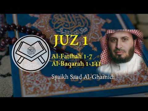 Murottal Juz 1 Syaikh Saad Al Ghamidi Arab Latin Terjemah