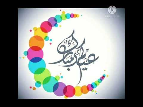 يامن أتيت فزدت حبنا بدون موسيقى