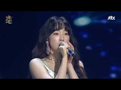 제32회 골든디스크 태연 Fine