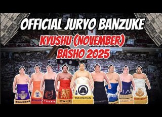 November Kyushu Basho 2025 OFFICIAL JURYO BANZUKE RANKINGS The Mawashi Show Sumo In Japan