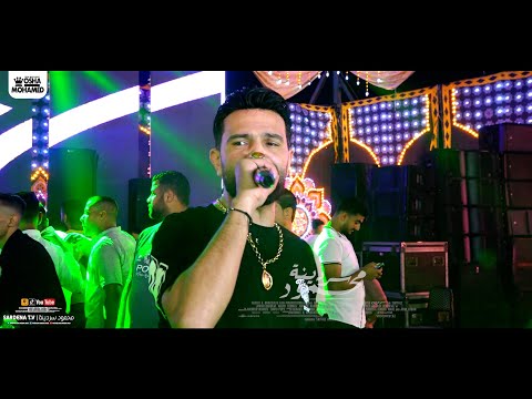 استنيتك كل سنين عمري باحلو ترند 2024 الاغنية الى قالبة الدنيا كلها احمد الباشا واوشا مصر اقوي حظ