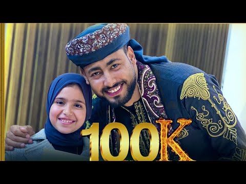 وحبيتك وصافيتك ياجمل شخص في العالم المنشد احمد حسن الاقصري بحبك يارسول الله