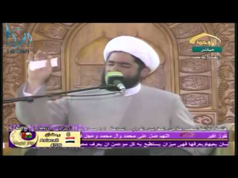 نعي مالي غيرك سماحة الشيخ أحمد الدر العاملي