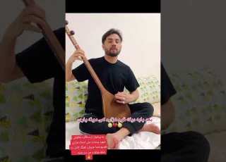  دوستا لطفا چینل یوتوب من را سبسکرایب کنید