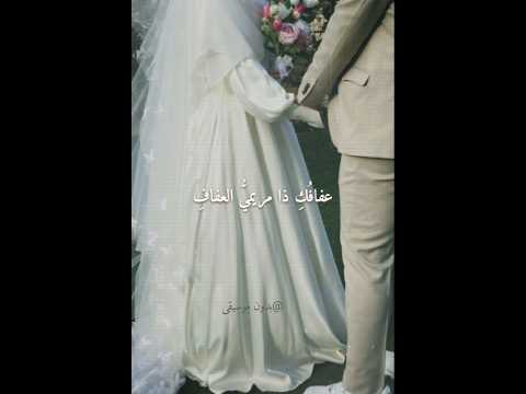 أنيسة روحي زياد أيمن بدون موسيقى اناشيد افراح اسلامية أنيسة روحي زياد أيمن بدون موسيقى اناشيد افراح اسلامية