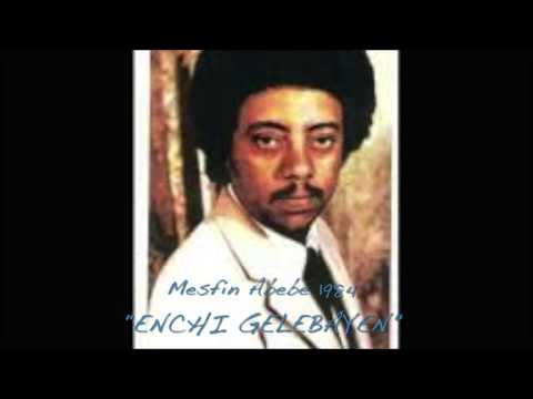 ENCHI GELEBAYEN Mesfin Abebe 1983