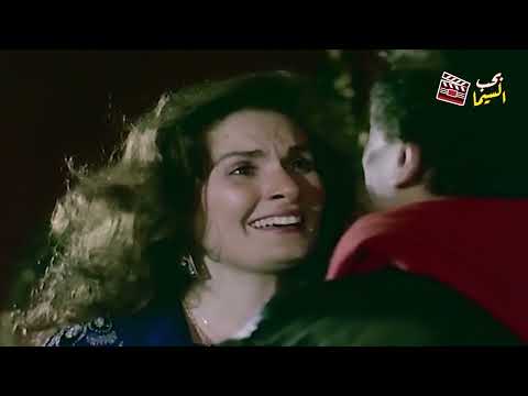 مشهد يسرا وعادل إمام المحذوف من فيلم المولد مفااااااجأة