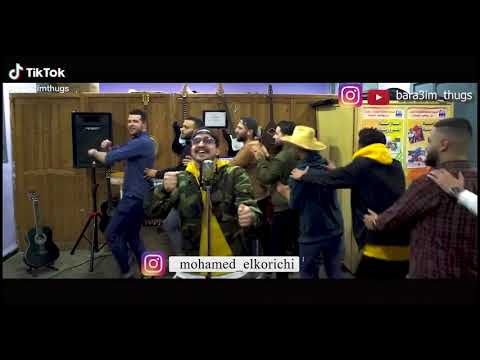 طيط الماشينة جات العودة تدينا