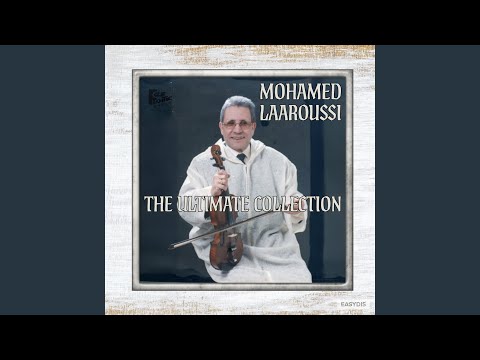 Chafete Fiya Wamchat شافت فيا ومشات