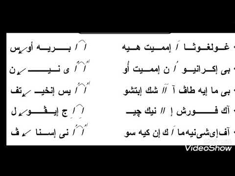 لحن غولغوثا بالهزات ابراهيم عياد