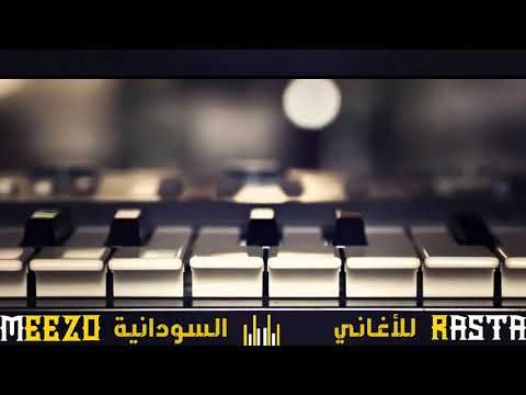 زنق سوداني احمدون جنيت انا اموت انا