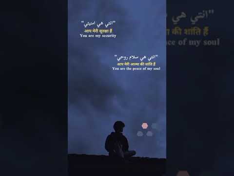 اغنية هندية انتي جنتي