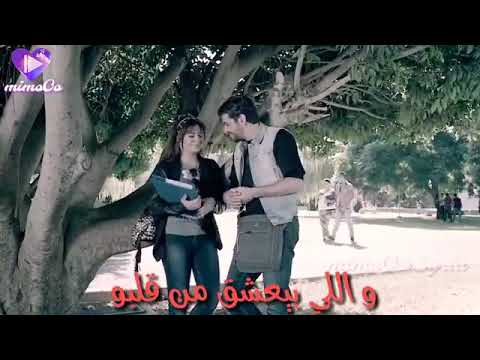 بحبك يا مجنون كيف ما كنت تكون