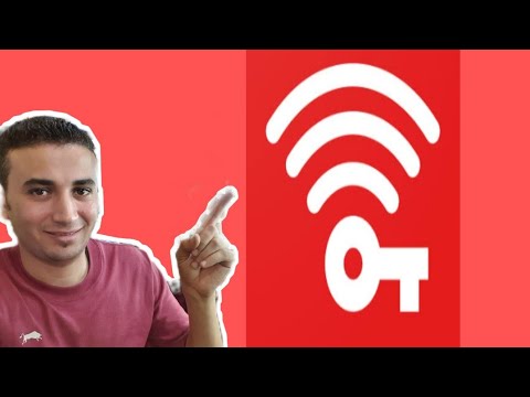 اعرف باسورد اي شبكة واي فاي بكل سهولة بدون اي برامج